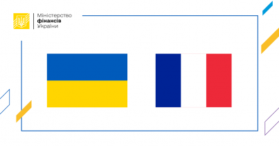 The French Development Agency Will Provide Ukraine with up to EUR 100 Million Concessional Loan